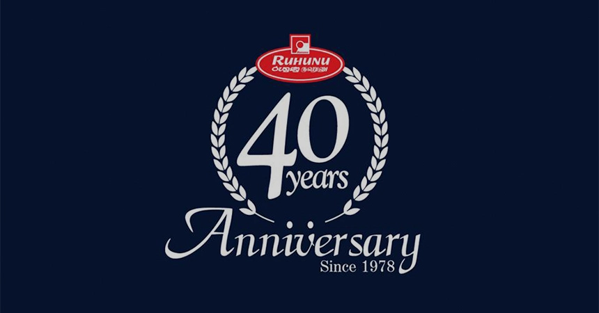 Ruhunu Foods (Pvt.) Ltd celebrates the 40th Anniversary